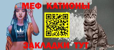 тгк Кинель
