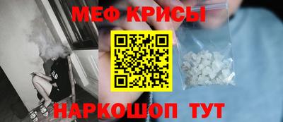 тгк Кинель