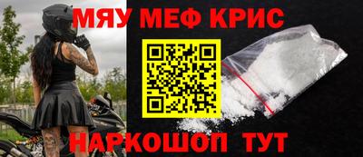 каннабис Кимры