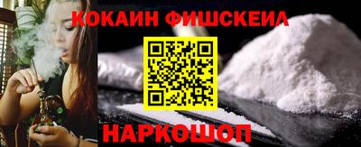 прущая мука Кингисепп