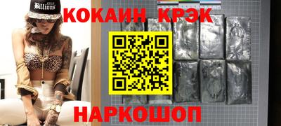 тгк Кинель