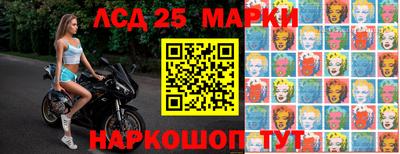 тгк Кинель
