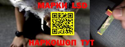 каннабис Кимры
