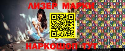 каннабис Кимры