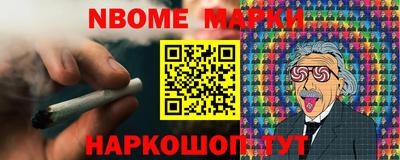 каннабис Кимры