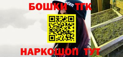 каннабис Кимры