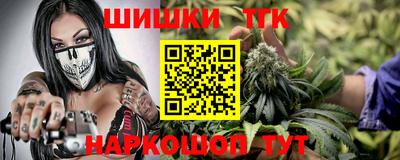 каннабис Кимры