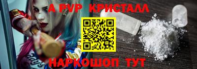 каннабис Кимры