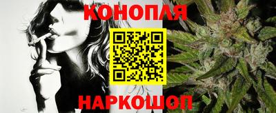 тгк Кинель