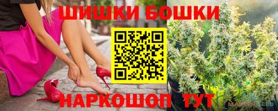 прущая мука Кингисепп