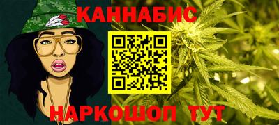 тгк Кинель
