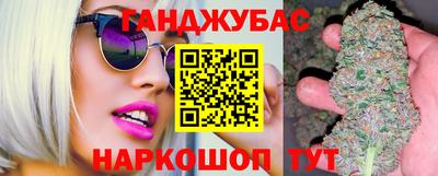 прущая мука Кингисепп