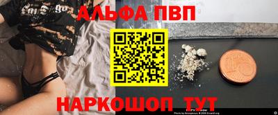 прущая мука Кингисепп
