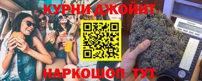 прущая мука Кингисепп