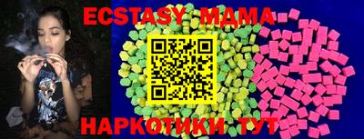 каннабис Кимры
