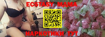 прущая мука Кингисепп
