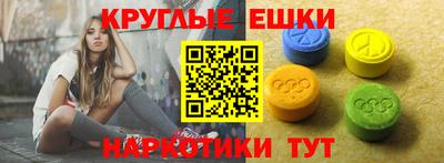 прущая мука Кингисепп