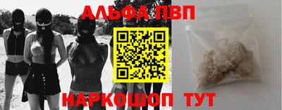тгк Кинель