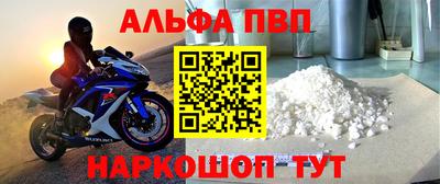 тгк Кинель