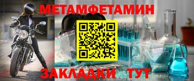каннабис Кимры