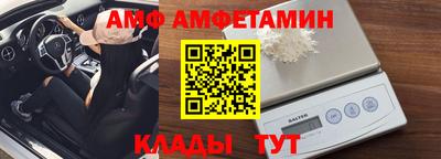 прущая мука Кингисепп