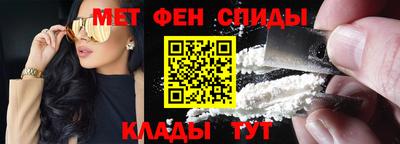 прущая мука Кингисепп