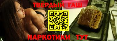 тгк Кинель