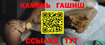 прущая мука Кингисепп