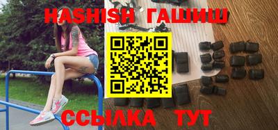 каннабис Кимры