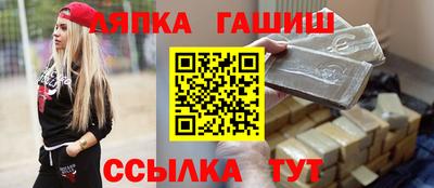 каннабис Кимры