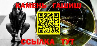 прущая мука Кингисепп