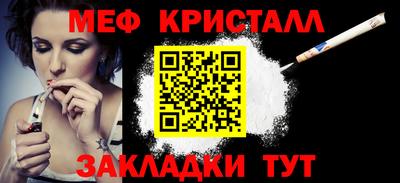 каннабис Кимры