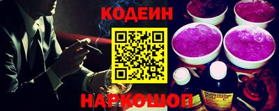 каннабис Кимры